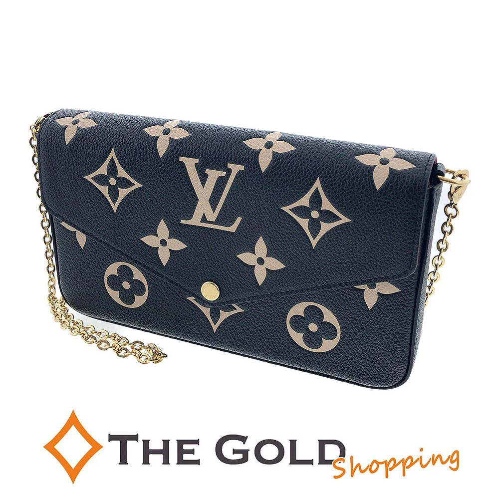 Louis Vuitton Pochette Felicie Monogram Empreinte Crossbody Bag Beige Tan